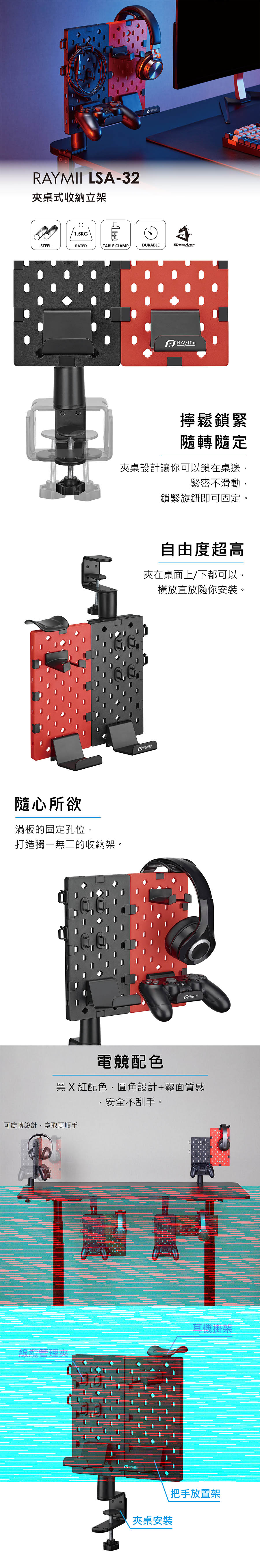 圖片介紹 圖片介紹