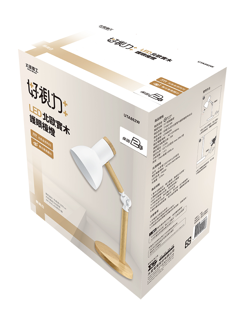 圖片介紹 圖片介紹