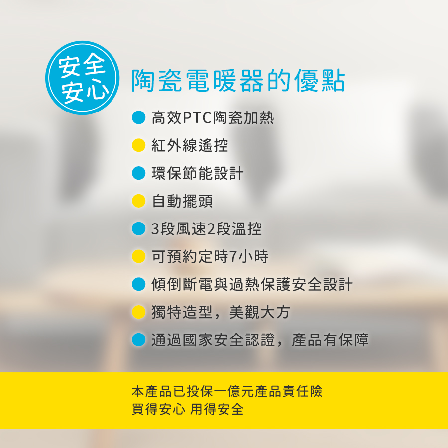 圖片介紹 圖片介紹