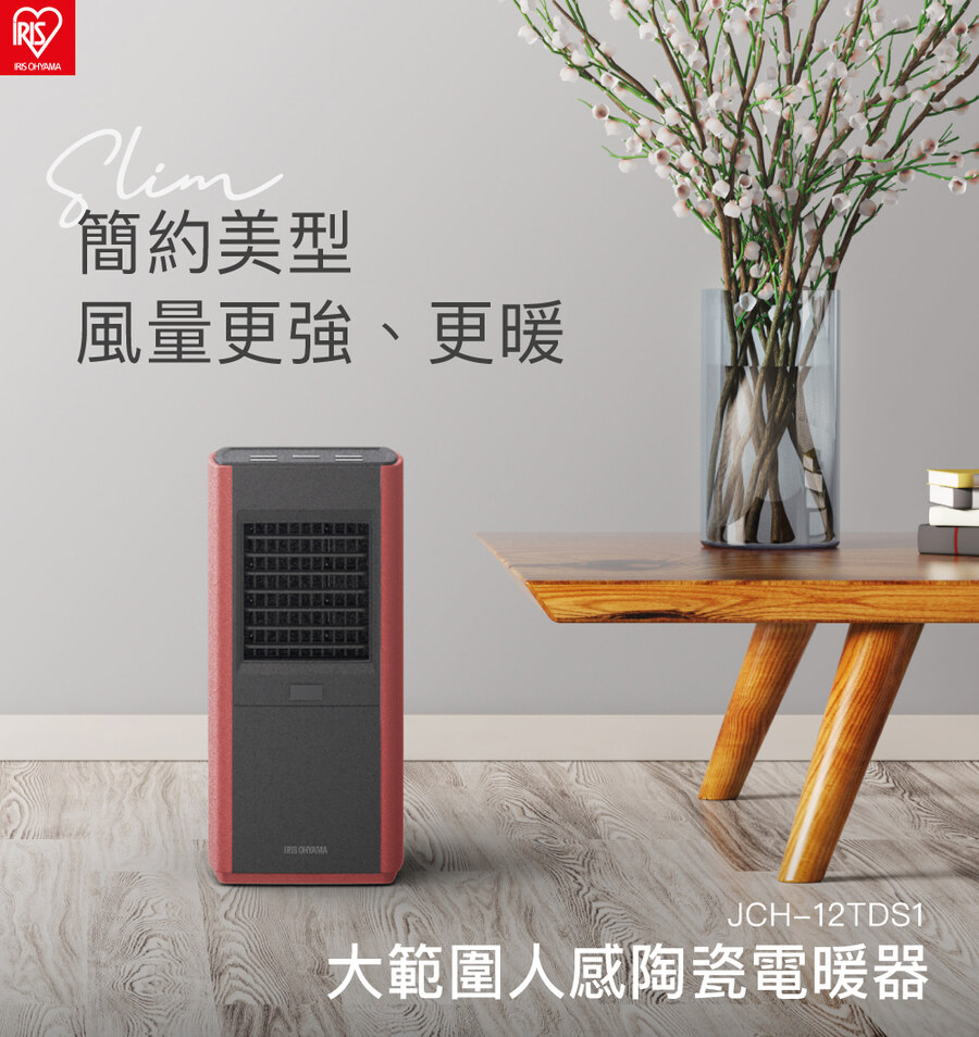 圖片介紹 圖片介紹