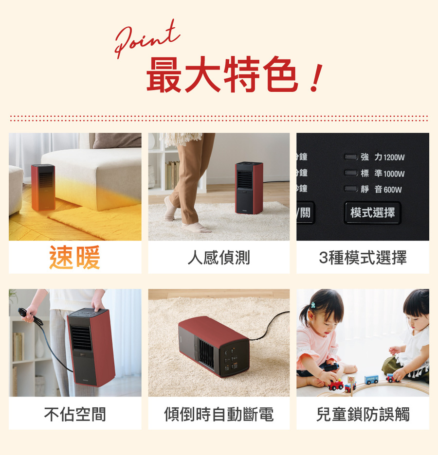 圖片介紹 圖片介紹