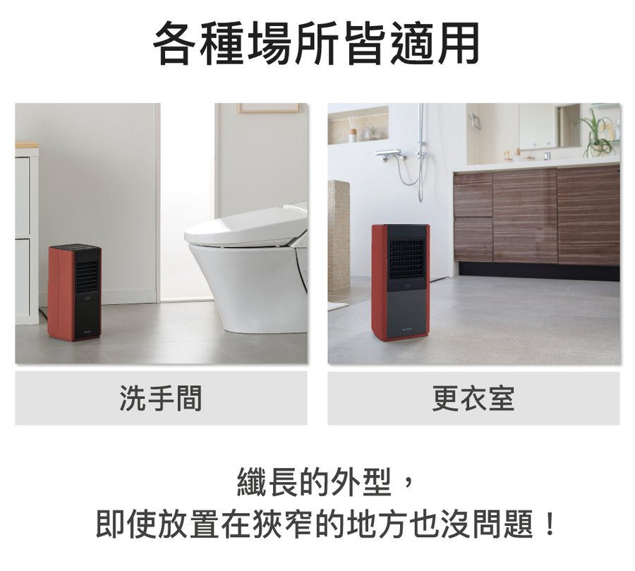 圖片介紹 圖片介紹