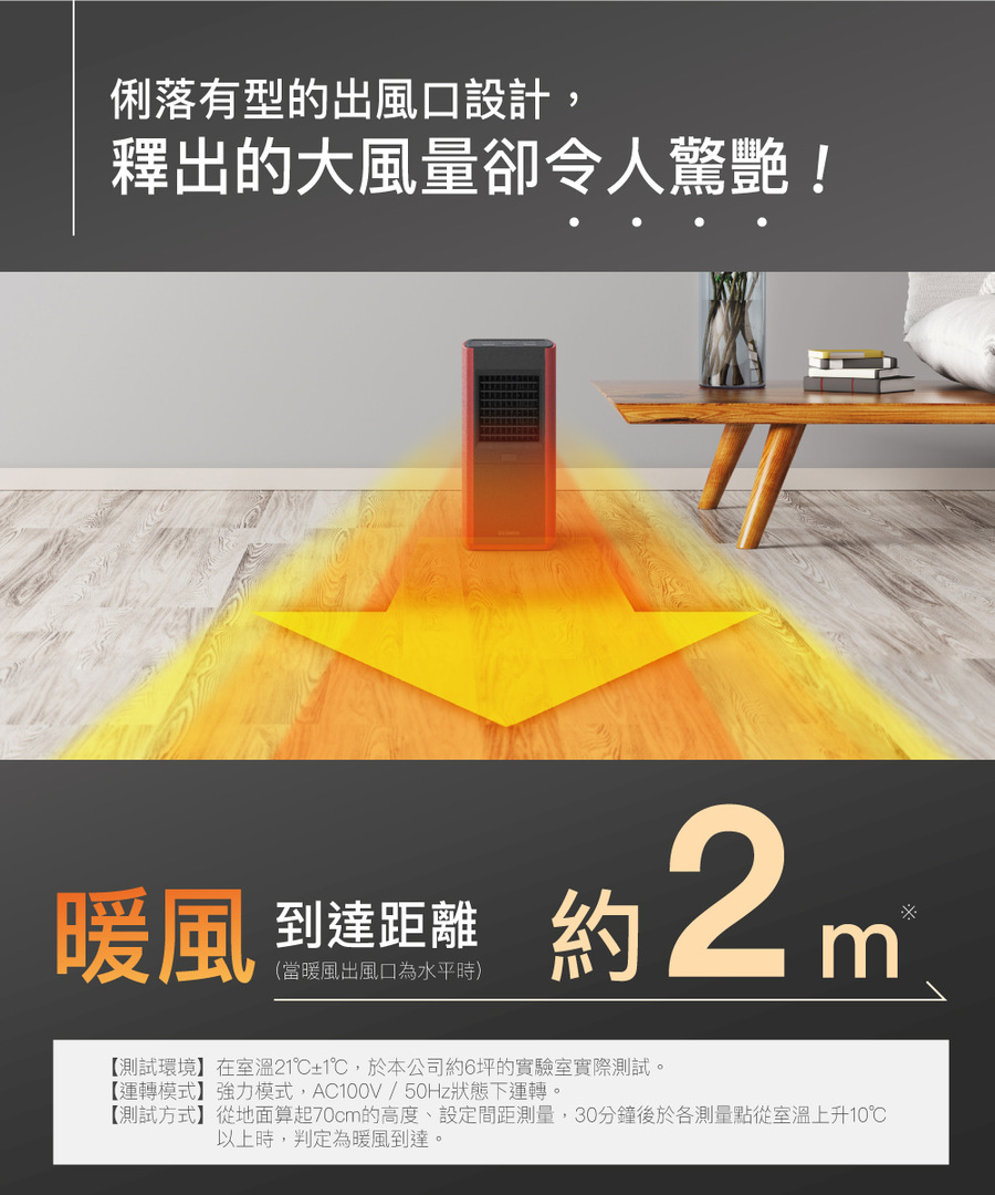 圖片介紹 圖片介紹