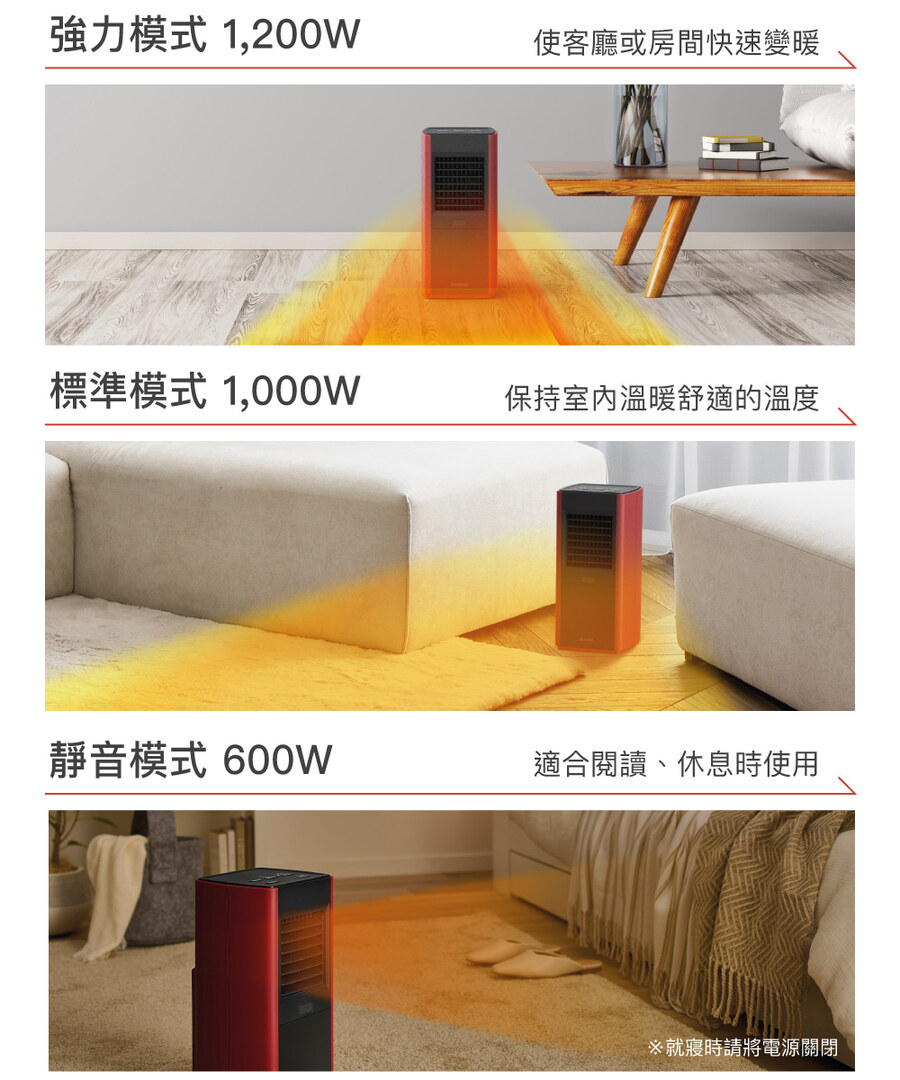 圖片介紹 圖片介紹