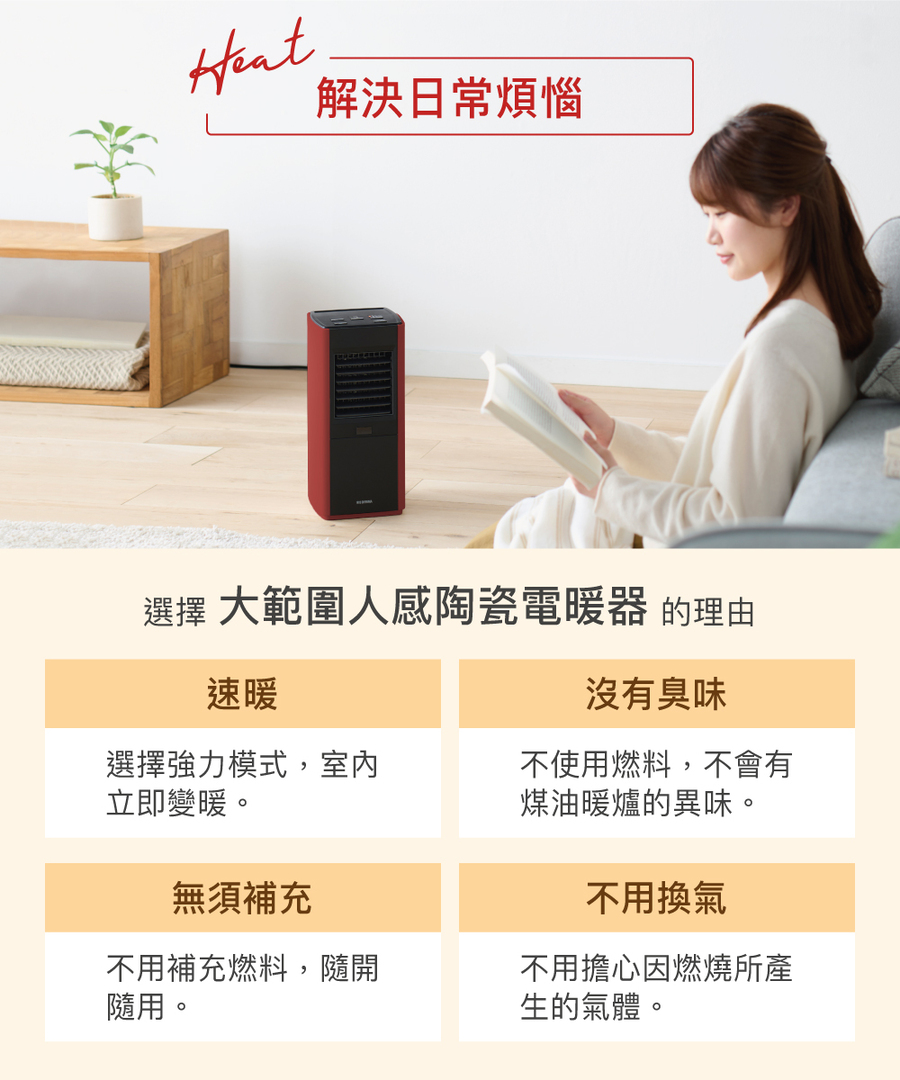 圖片介紹 圖片介紹