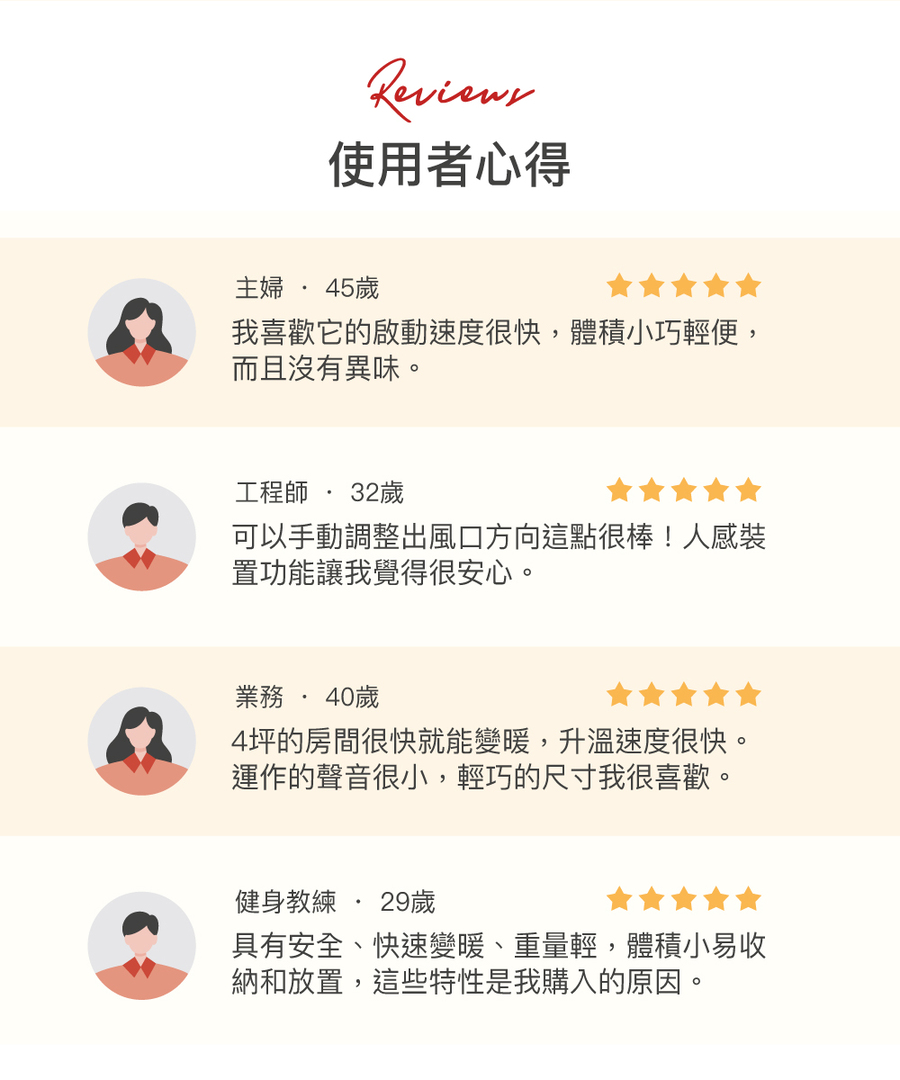 圖片介紹 圖片介紹