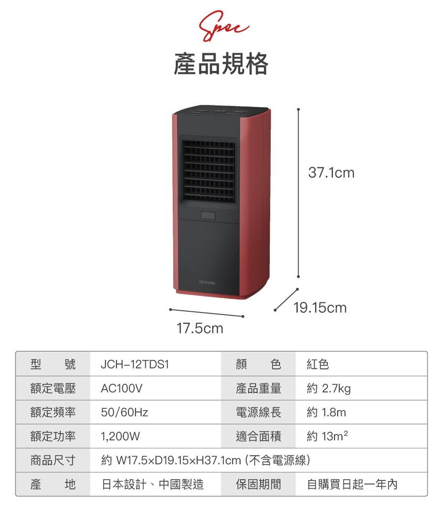 圖片介紹 圖片介紹