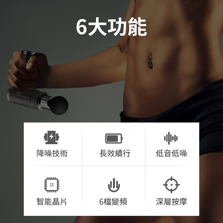 圖片介紹 圖片介紹