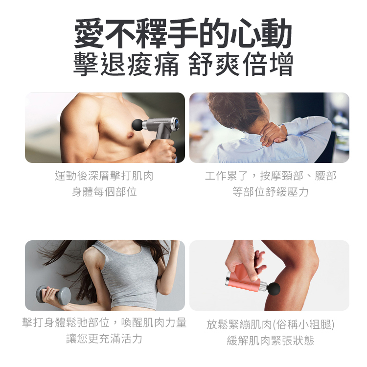 圖片介紹 圖片介紹