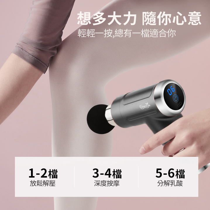 圖片介紹 圖片介紹