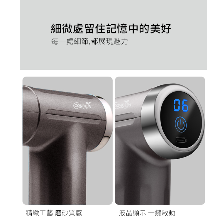 圖片介紹 圖片介紹