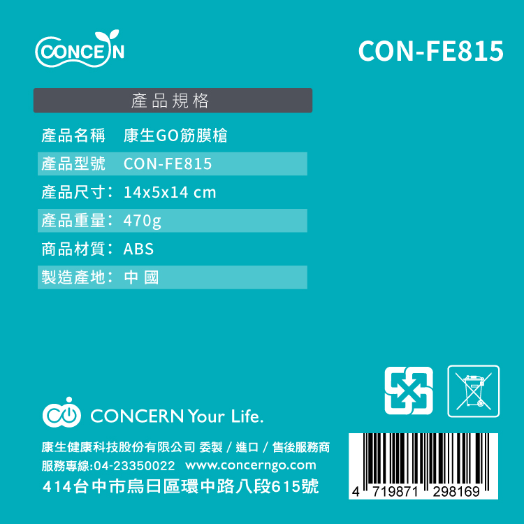 圖片介紹 圖片介紹