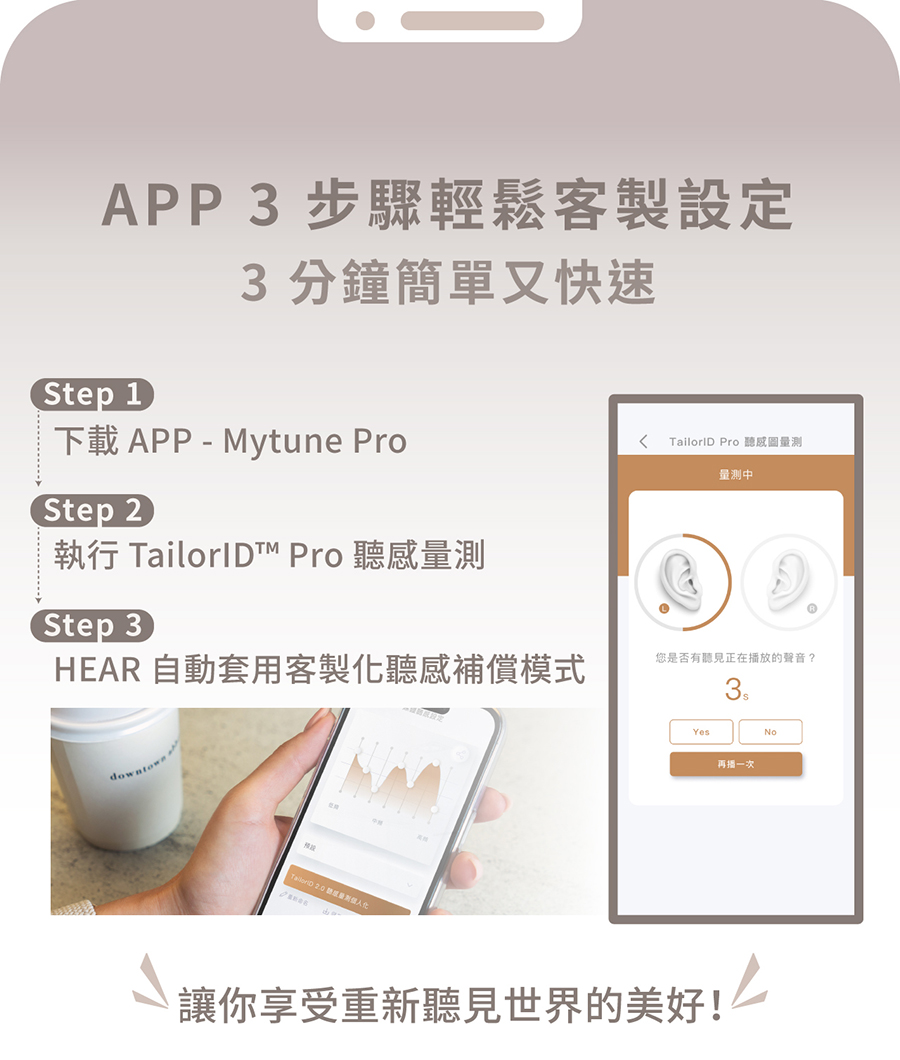 圖片介紹 圖片介紹
