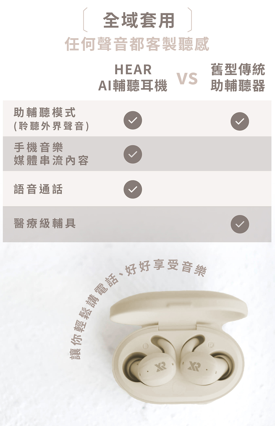 圖片介紹 圖片介紹