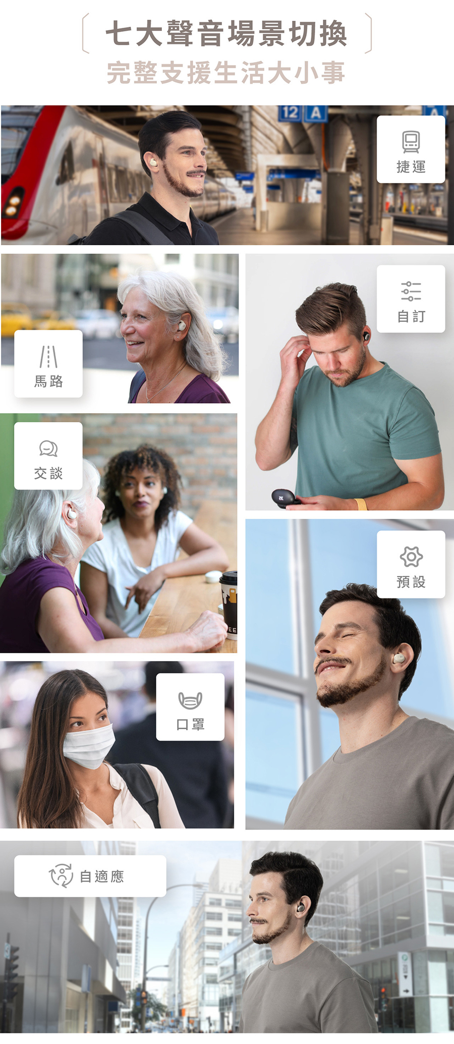 圖片介紹 圖片介紹