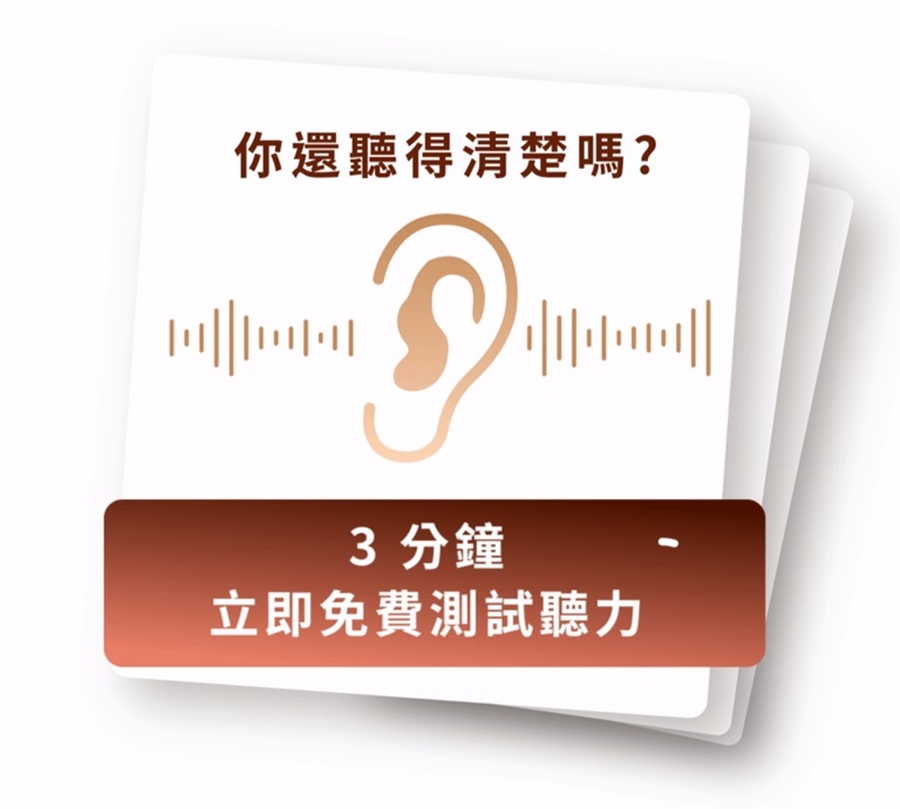 圖片介紹 圖片介紹