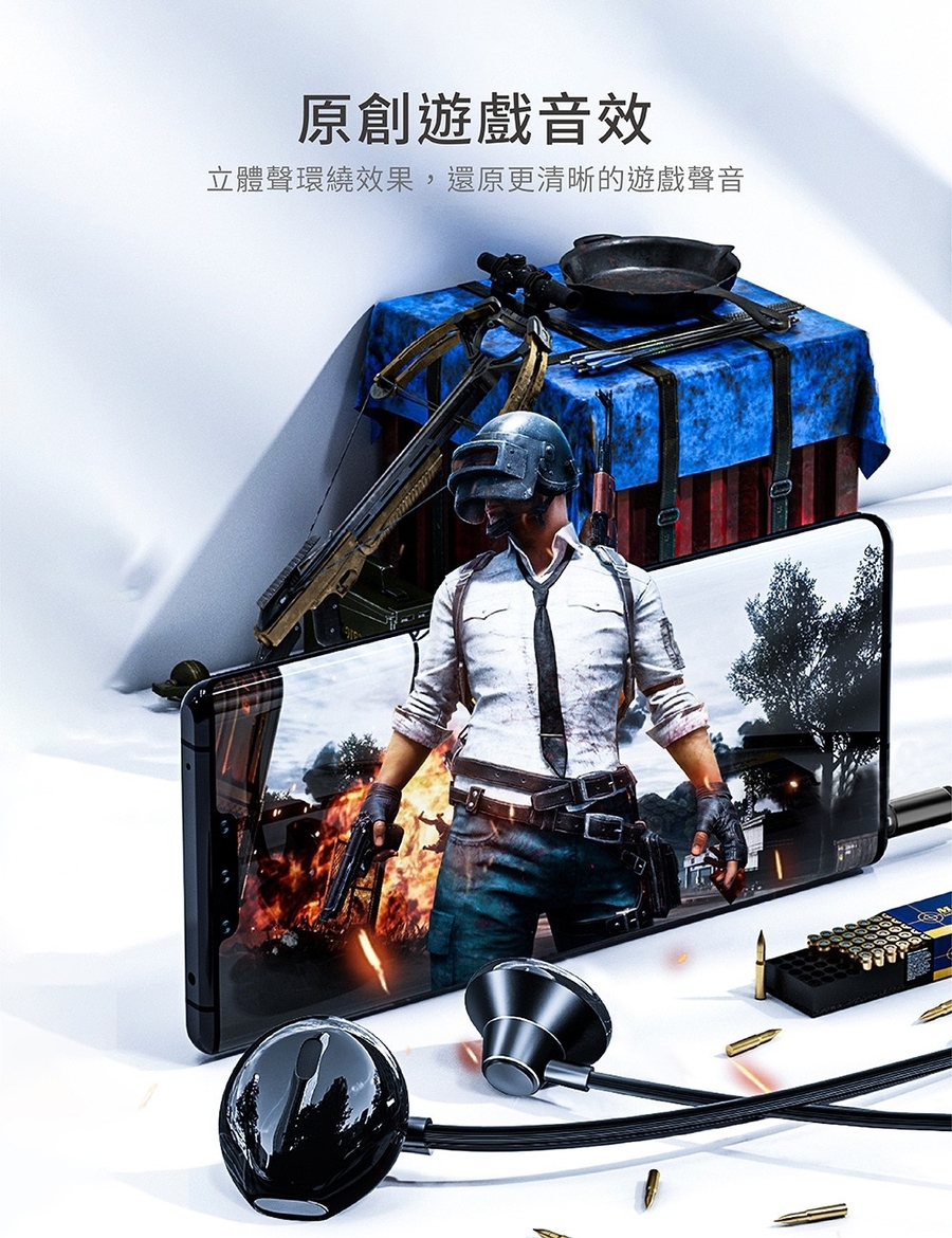 圖片介紹 圖片介紹