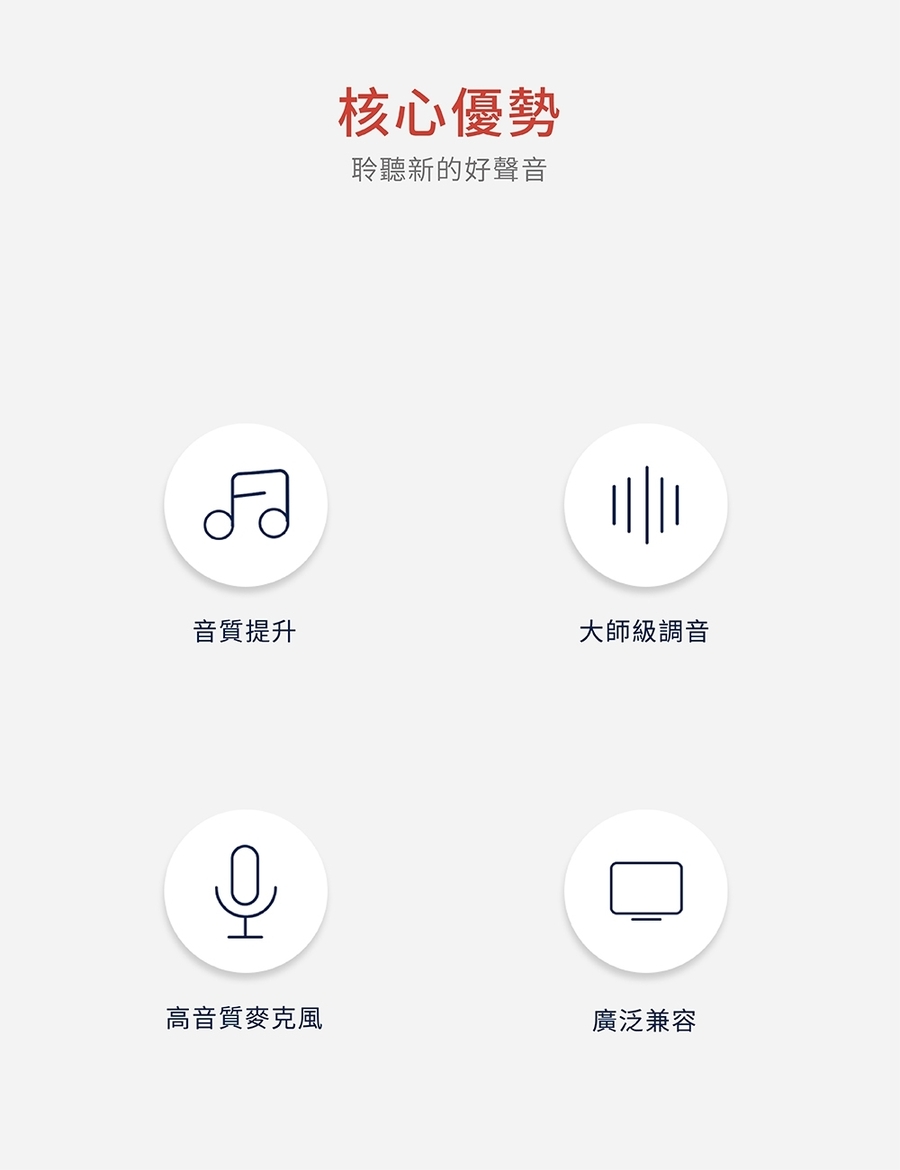 圖片介紹 圖片介紹