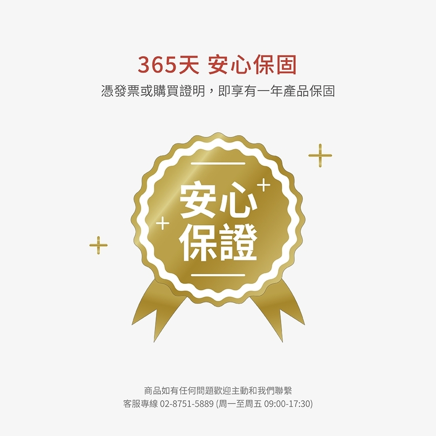 圖片介紹 圖片介紹