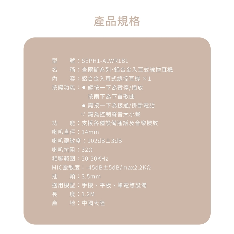 圖片介紹 圖片介紹