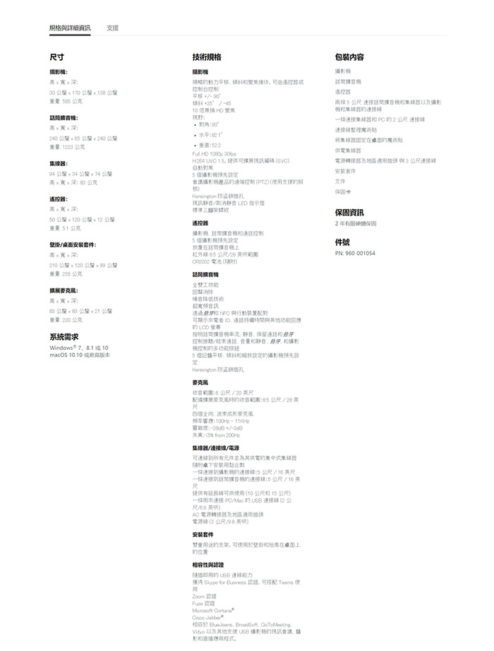 圖片介紹 圖片介紹