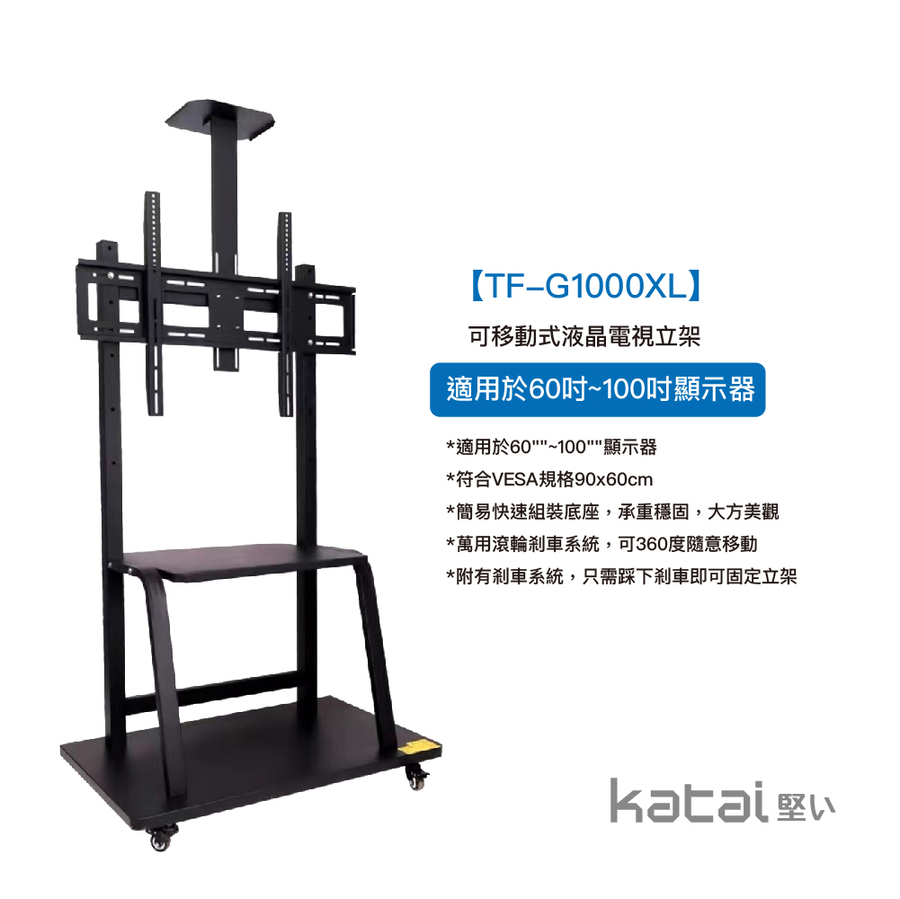 圖片介紹 圖片介紹