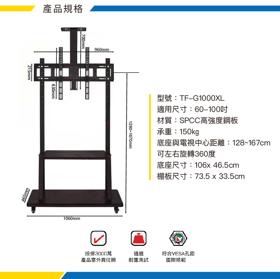 圖片介紹 圖片介紹