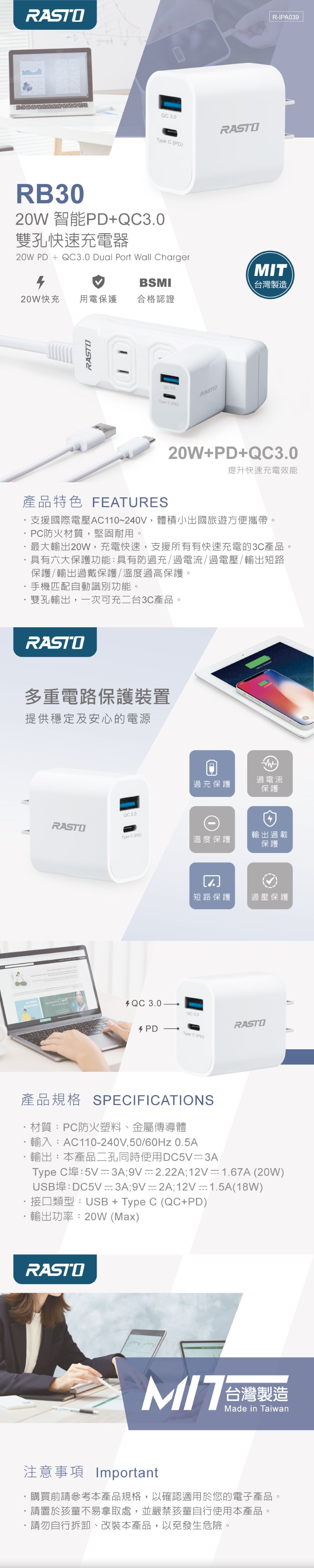 圖片介紹 圖片介紹