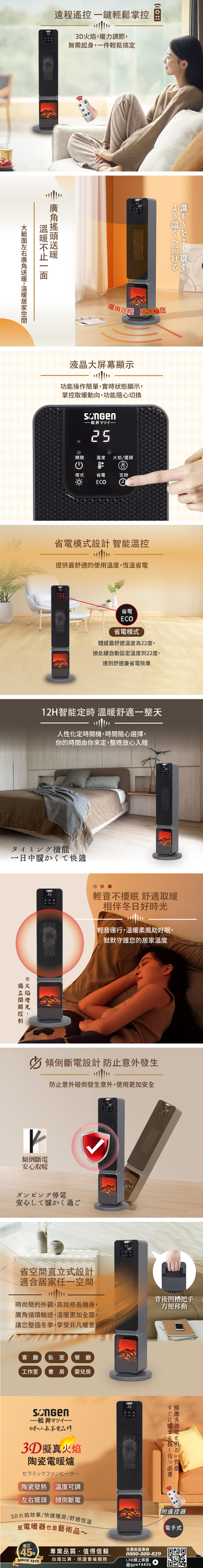 圖片介紹 圖片介紹