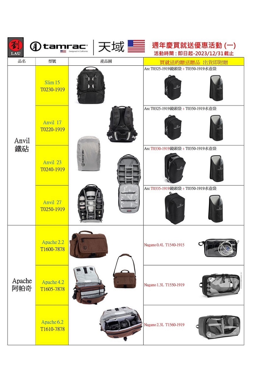 圖片介紹 圖片介紹