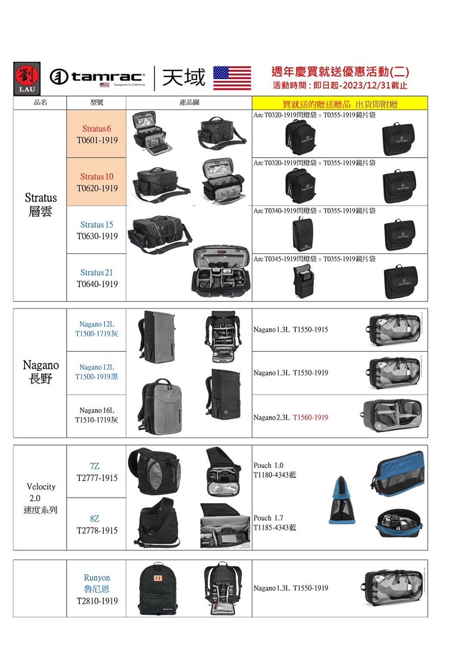 圖片介紹 圖片介紹