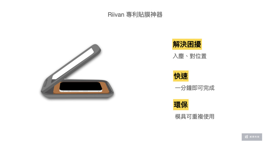 圖片介紹 圖片介紹