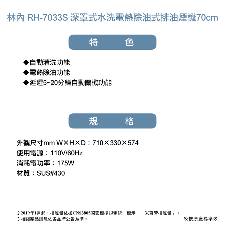 圖片介紹 圖片介紹