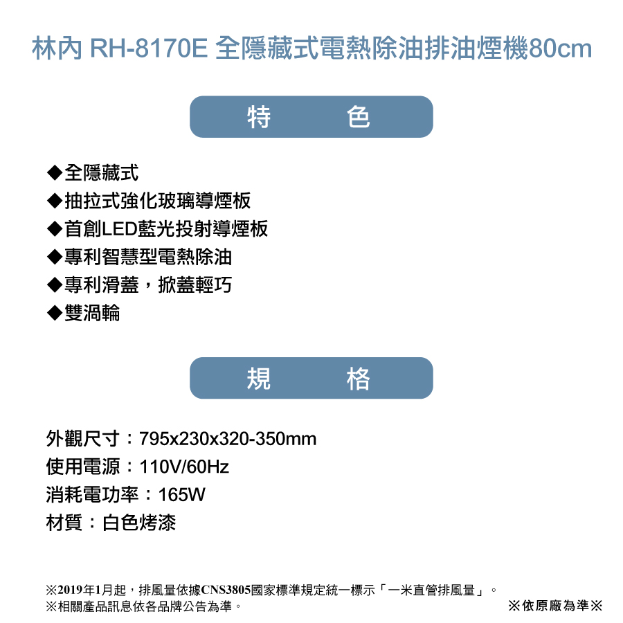 圖片介紹 圖片介紹
