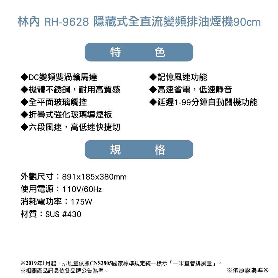 圖片介紹 圖片介紹