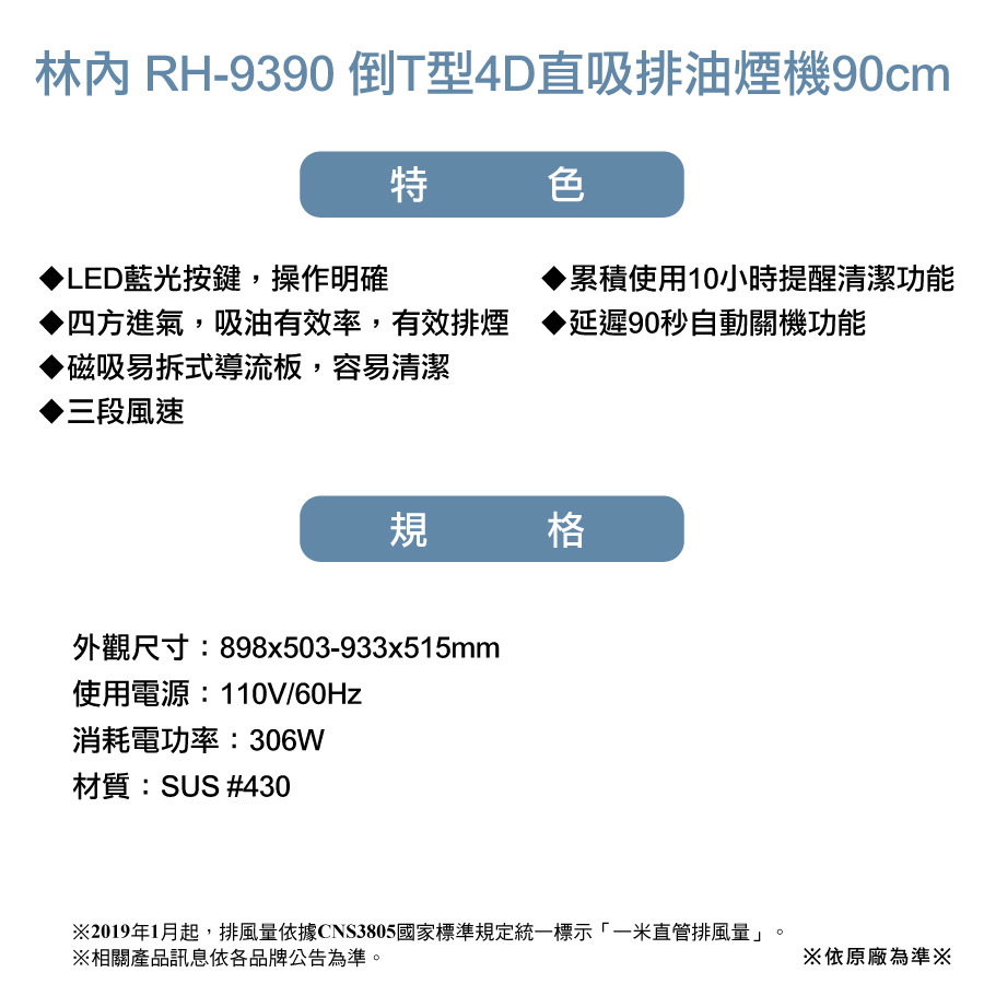 圖片介紹 圖片介紹