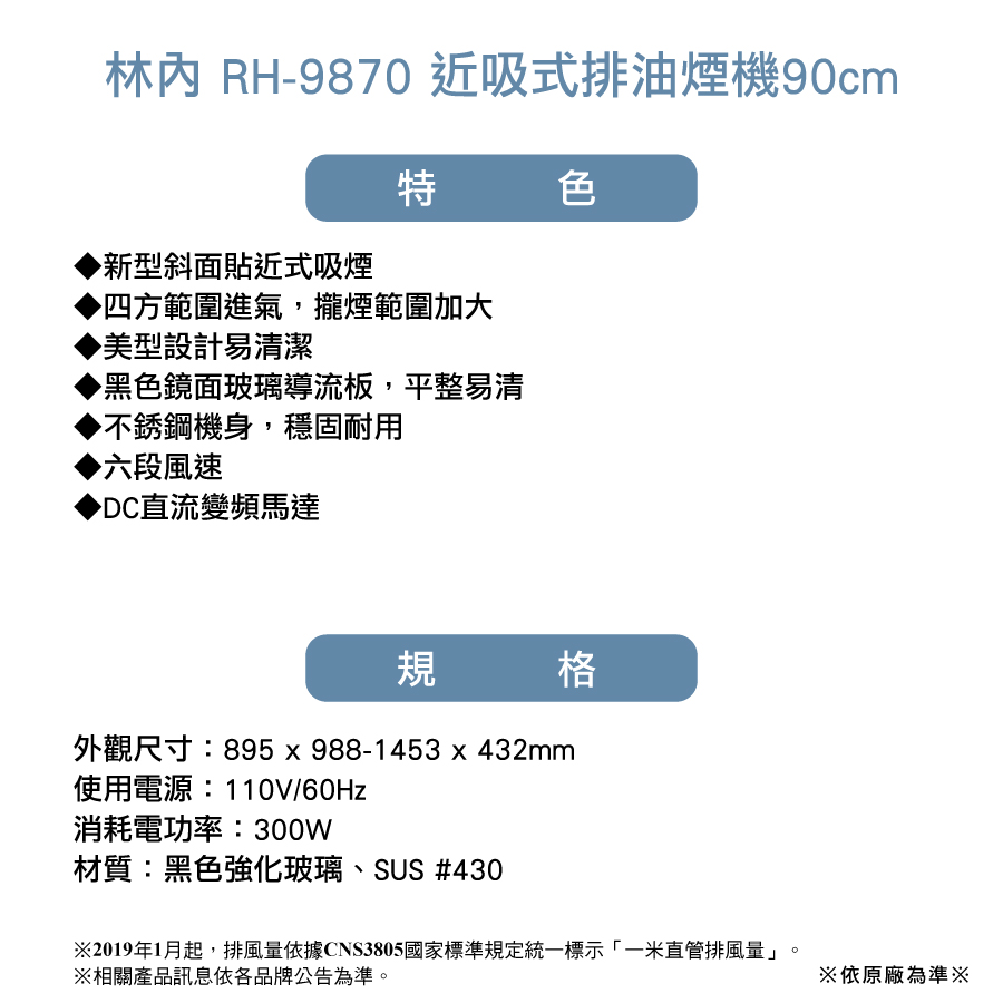 圖片介紹 圖片介紹