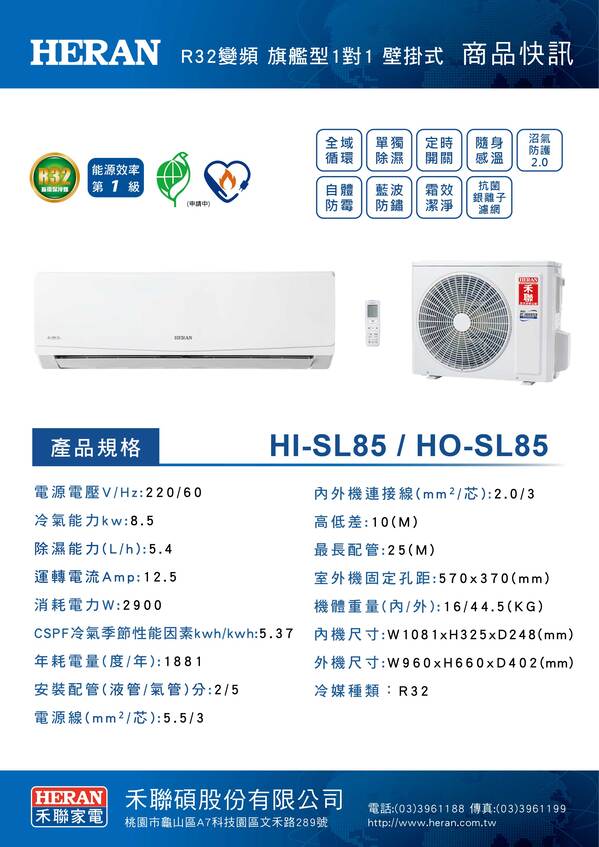 圖片介紹 圖片介紹