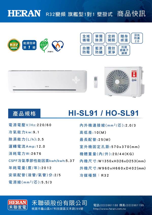 圖片介紹 圖片介紹