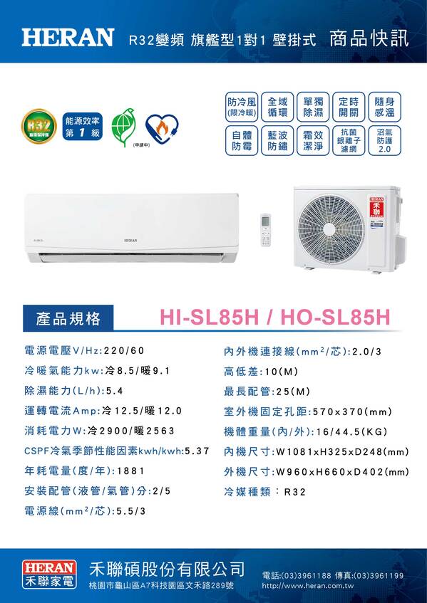 圖片介紹 圖片介紹