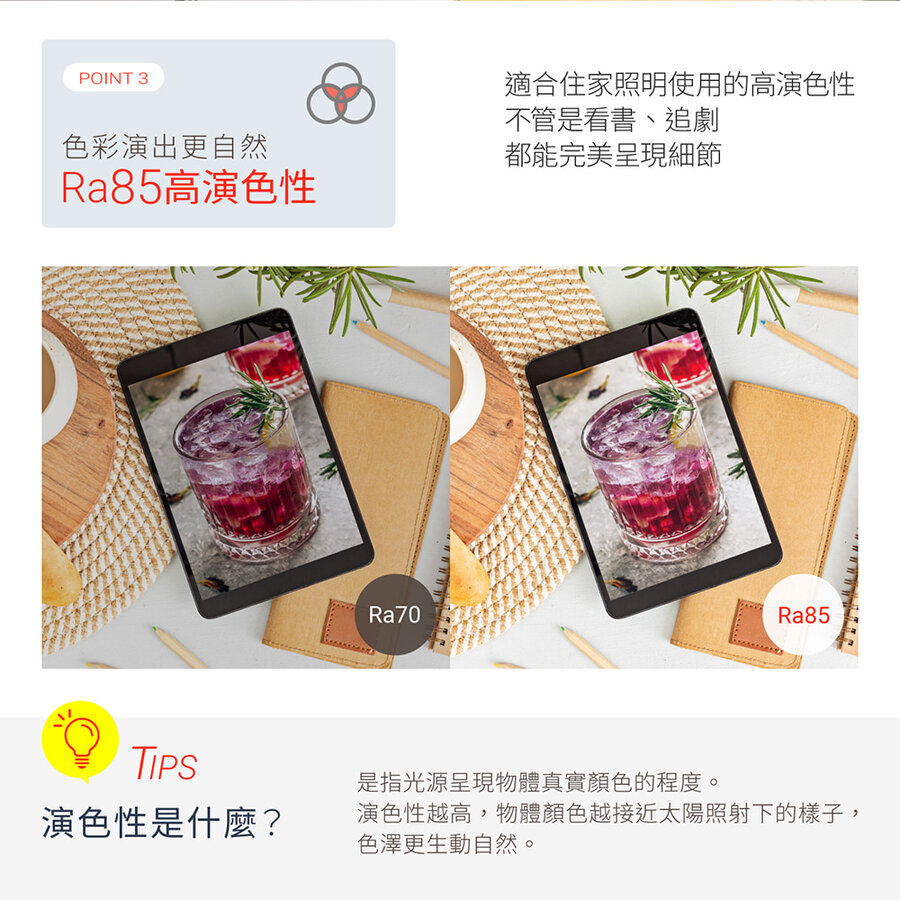 圖片介紹 圖片介紹