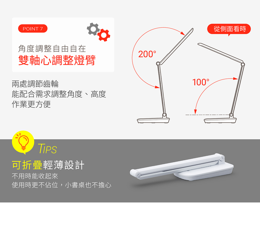 圖片介紹 圖片介紹