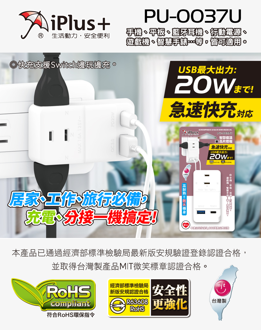 圖片介紹 圖片介紹