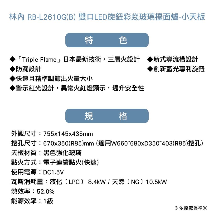 圖片介紹 圖片介紹