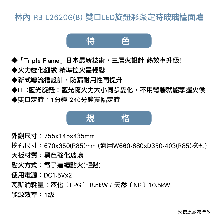 圖片介紹 圖片介紹