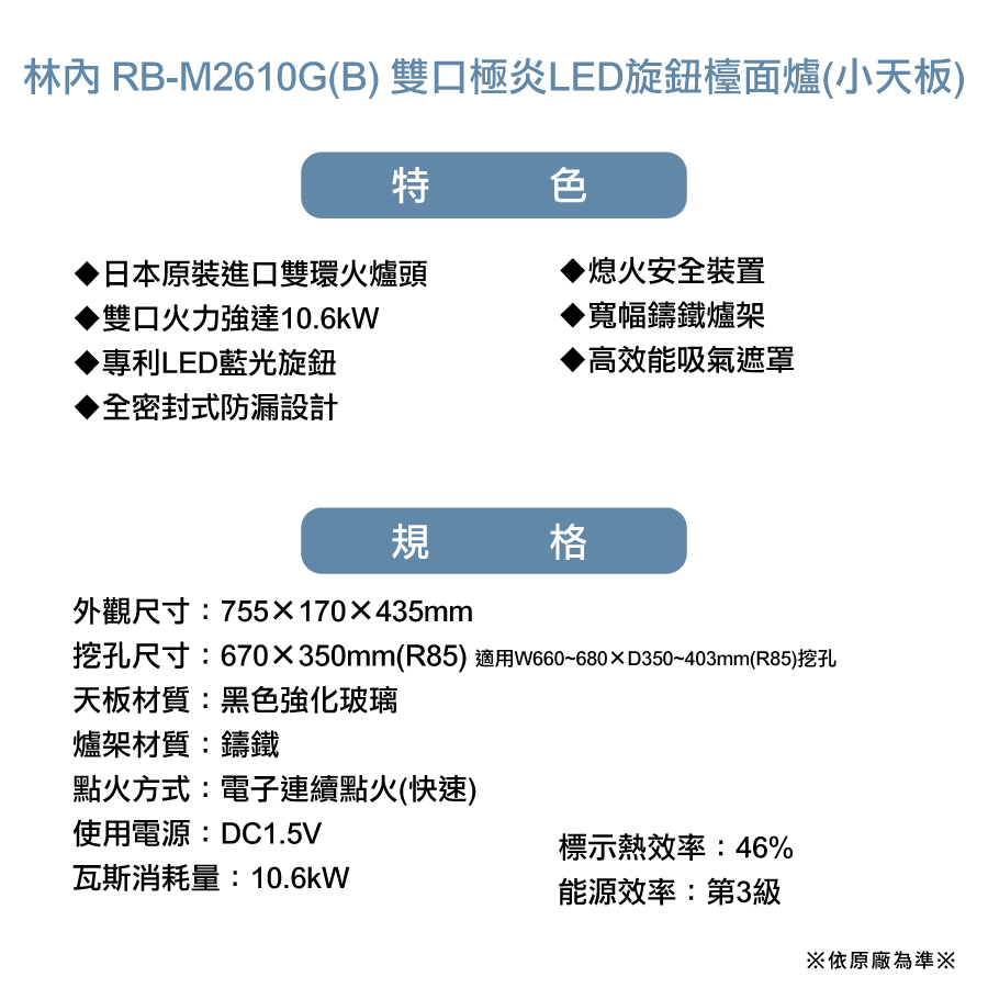 圖片介紹 圖片介紹