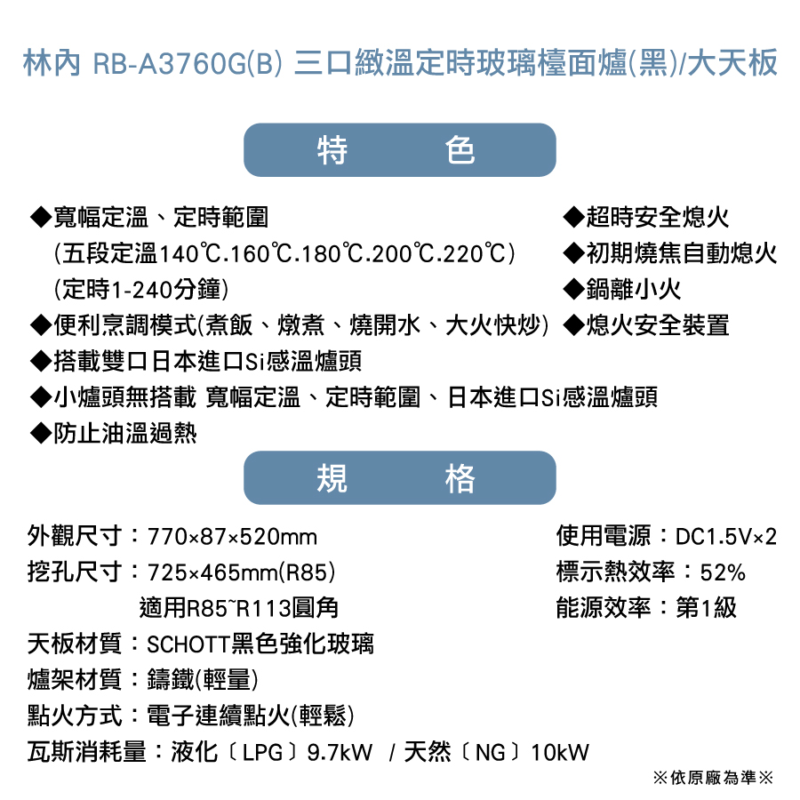 圖片介紹 圖片介紹