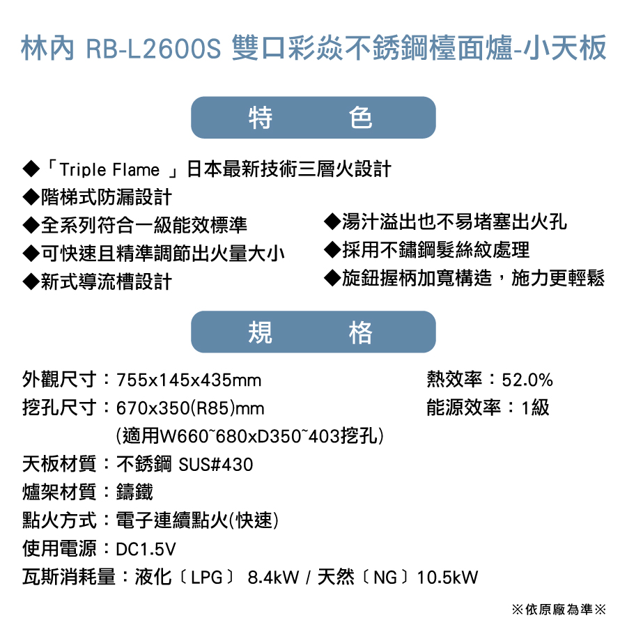 圖片介紹 圖片介紹