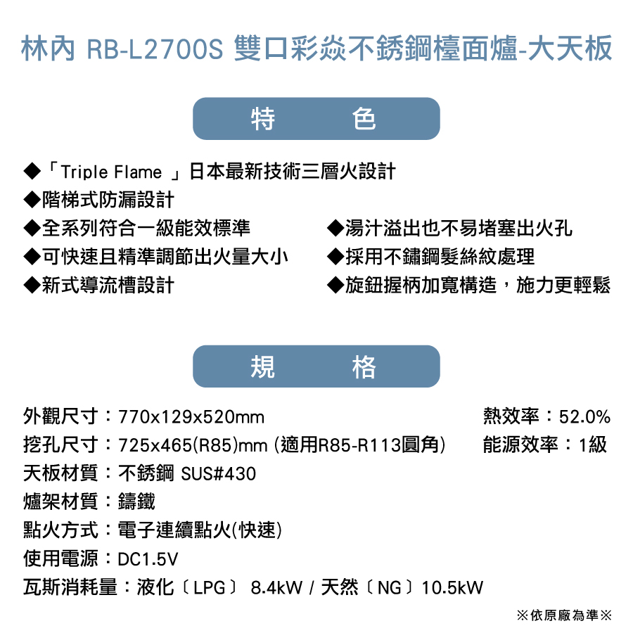 圖片介紹 圖片介紹
