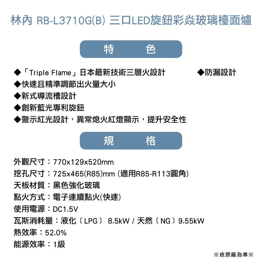圖片介紹 圖片介紹